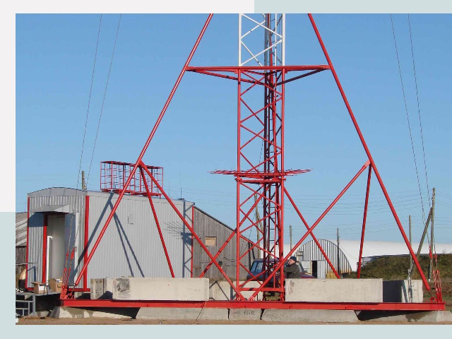 Установка мачт связи в Ростов от 616 руб.